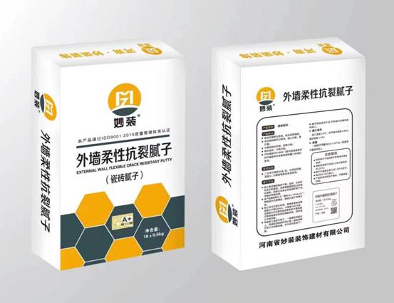 外墻柔性抗裂膩子